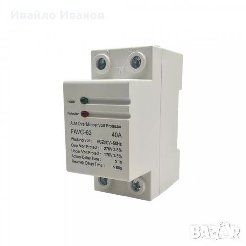 Смарт защита автоматична монофазна 1P+N/63A, снимка 7 - Друга електроника - 29171506