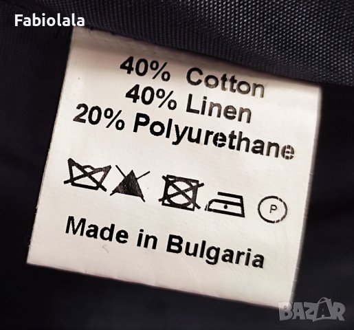 Stroke  coat 40, снимка 6 - Палта, манта - 41381536