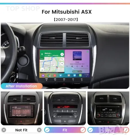 Dasaita Мултимедия за Mitsubishi ASX 2007-2017 Peugeot 4008, Citroen C4 Aircross, Car Radio Carplay, снимка 2 - Аксесоари и консумативи - 48932500