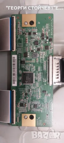 43PUS7906-12    715GB868-M0D-B05-004Y   715GA052-P01-013-003S    PT430GT01-2-C-1  TPT430WR-GT013.H  , снимка 9 - Части и Платки - 48839155