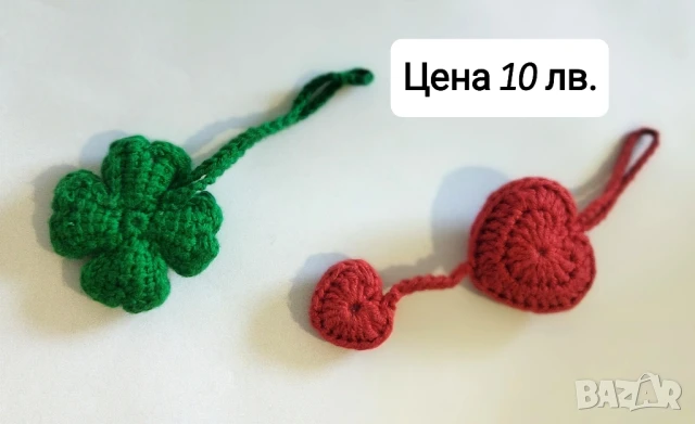 Ключодържател различни видове ръчна изработка , снимка 4 - Други - 51425496