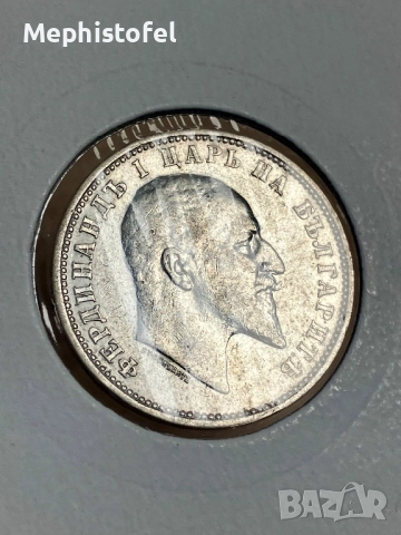 1 лев 1910 г, Царство България - сребърна монета, снимка 3 - Нумизматика и бонистика - 52991229