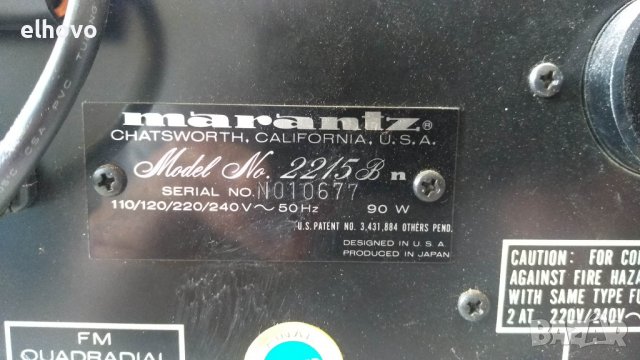 Ресивър Marantz 2215B, снимка 7 - Ресийвъри, усилватели, смесителни пултове - 39775248