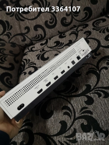 Xbox One S 