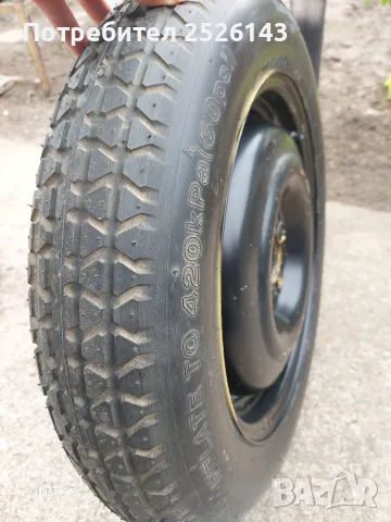 BMW X5 20ц.1бр.+2патерици Тойота и Ауди, снимка 9 - Гуми и джанти - 56232865