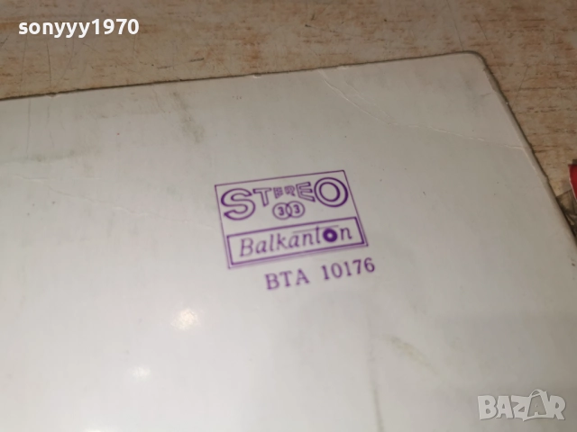 МУЗИКАЛНА СТЪЛБИЦА-ОБЛОЖКА 2812251926, снимка 11 - Грамофонни плочи - 52922186