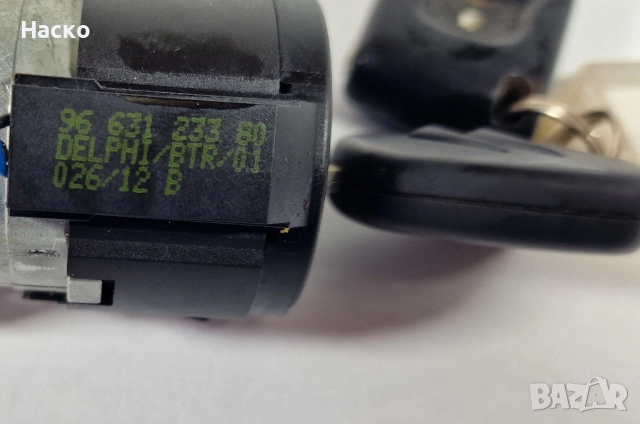 Контактен Ключ Патронник с Ключ Citroen C5 III X7 Ситроен Ц5 Х7 2008-2017 96 631 233 80 9663123380, снимка 3 - Части - 52585260