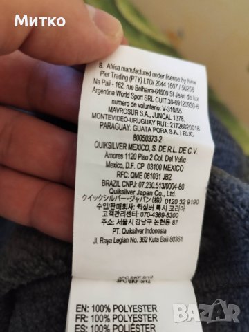 Суичър DC CLEO WMS , снимка 13 - Спортни дрехи, екипи - 42728118