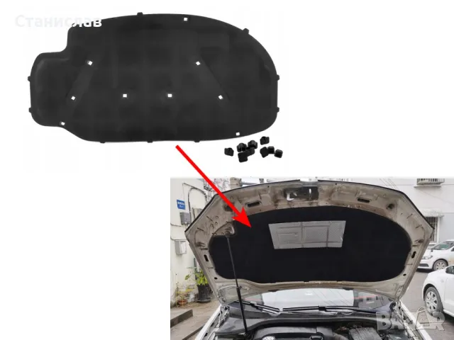 VW Jetta A5 изолация за преден капак