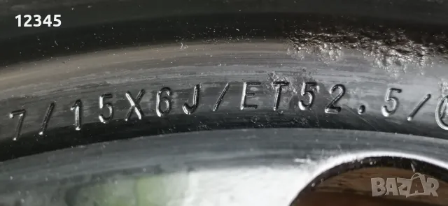 15’’5x114,3 originalni za mazda 15”5х114,3 оригинални за мазда-№187, снимка 9 - Гуми и джанти - 47951897