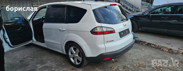 Ford s-max на части, снимка 5 - Части - 44688744