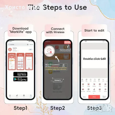 Преносим принтер с термо печат Термопринтер Дигитален принтер за етикети Bluetooth Розов, снимка 5 - Друга електроника - 50345582