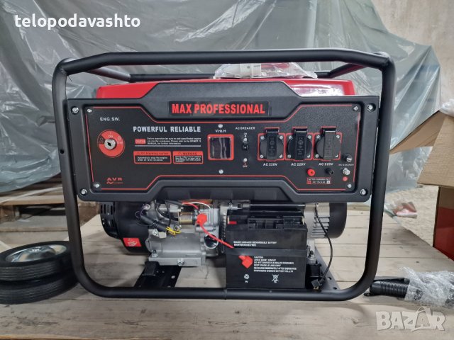 БЕНЗИНОВ ГЕНЕРАТОР ЗА ТОК - HOLGER  9 .5 КИЛОВАТА ЕЛ.СТАРТЕР, снимка 4 - Генератори - 16962782