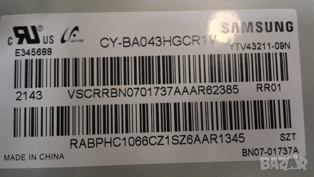 SAMSUNG-UE43AU7172U, снимка 6 - Телевизори - 39789628