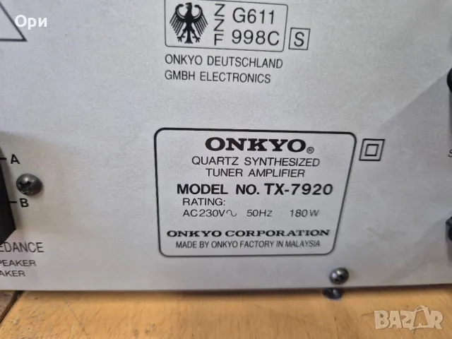 Ресивър Onkyo TX-7920, снимка 8 - Ресийвъри, усилватели, смесителни пултове - 50100486