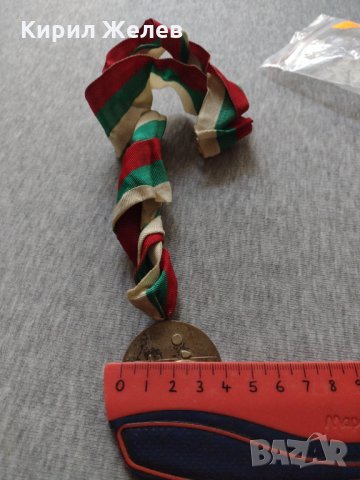 Медал 🏅 за колекция ОС НА БСФС СТАРА ЗАГОРА - 25946, снимка 5 - Други ценни предмети - 34524280
