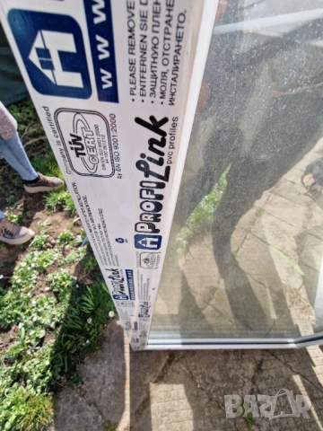 Алуминиеви прозорци, снимка 4 - Дограми - 53763737