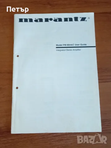 Marantz PM-80 mkII, снимка 7 - Ресийвъри, усилватели, смесителни пултове - 51701929