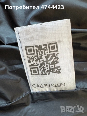 Грейка Calvin Klein, снимка 6 - Якета - 53736398