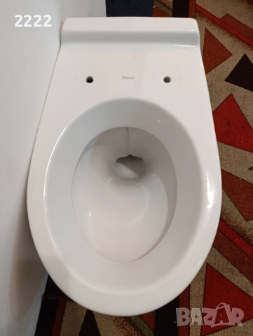 Продавам обзавеждане за баня, снимка 6 - Други стоки за дома - 52055202