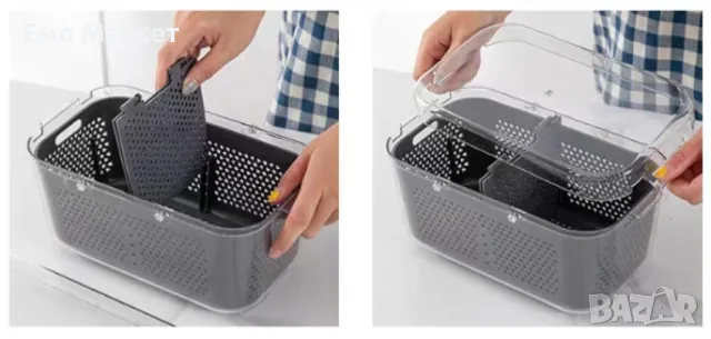 Мултифункционален съд за съхранение с приставки за рязане, снимка 6 - Други - 48984720