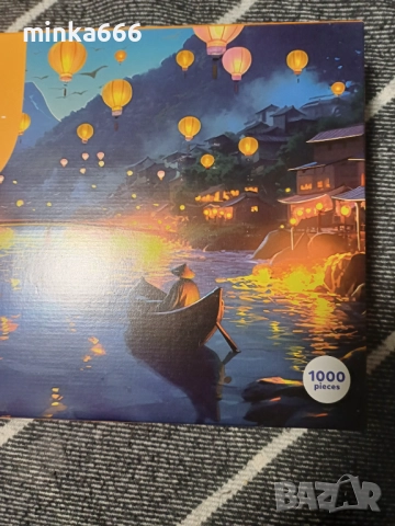 Светещ пъзел 1000части, снимка 2 - Пъзели - 52815489