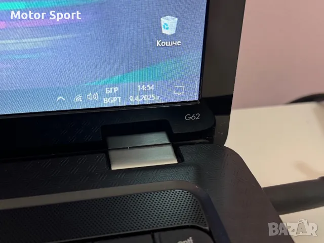 Продавам Лаптоп HP G62 AMD/4RAM/500GB/15,6Инча., снимка 4 - Лаптопи за работа - 49831631