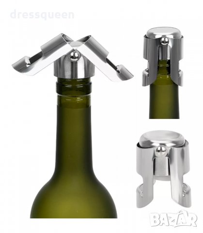 2910 Метална запушалка за шампанизирани вина, снимка 4 - Аксесоари за кухня - 34265848