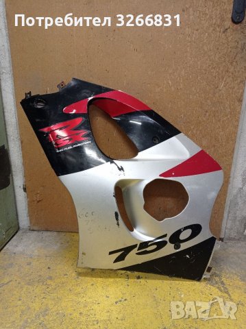 Сузуки GSX-R 600/750 Srad ляв спойлер , снимка 1