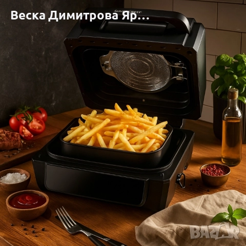 Уред 2 в 1 SilverCrest Air Fryer with Grill – хрупкаво, вкусно и без мазнина, снимка 2 - Фритюрници - 51822650