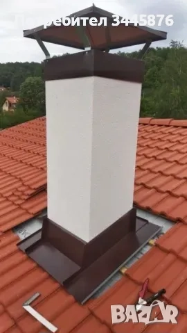 Ремонт на покриви, безшевни улуци, тенекеджийски услуги Пловдив, Пазарджик , снимка 12 - Тенекеджийски услуги - 51547525