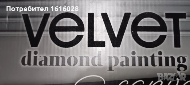 Диамантен гоблен Ваза с цветя върху опънато черно кадифено платно., снимка 17 - Гоблени - 49263890