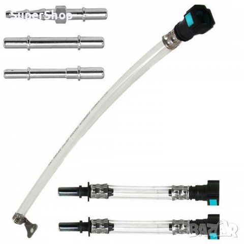 Шприц помпа за масло к-т с накрайници масло дизел гориво Mar-pol, снимка 3 - Други инструменти - 38750603