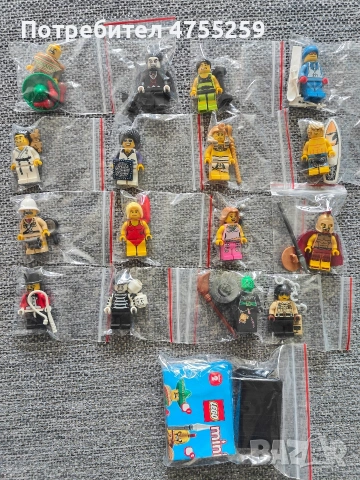 Минифигурки Lego Minifigures Series 1-5, снимка 4 - Конструктори - 53712179