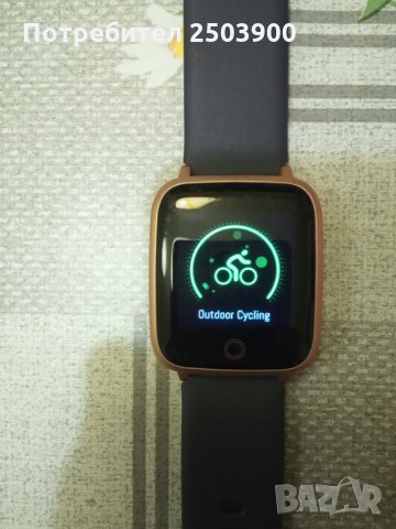 Продавам перфектен смарт часовник(Smart Watch), снимка 9 - Смарт гривни - 36026363