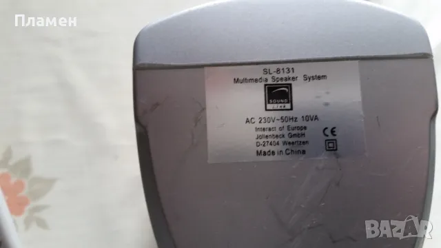 Тонколонки Ophelia Stereo Speaker SL 8131, снимка 2 - Тонколони - 48178087
