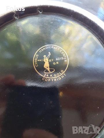 Стар порцелан колекционерска чиния КИПЪР, снимка 4 - Антикварни и старинни предмети - 53408810