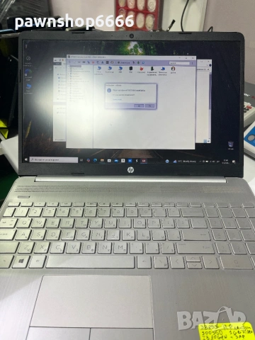 Лаптоп HP 15dw2000nu