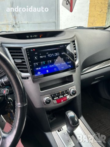 Subaru Outback, Legacy 2009 - 2014 Android Mултимедия/Навигация,1603, снимка 2 - Аксесоари и консумативи - 41707962