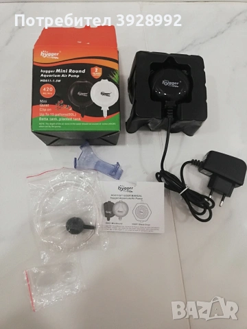 Ултратиха мини помпа за аквариум Hygger, снимка 6 - Оборудване за аквариуми - 53566993