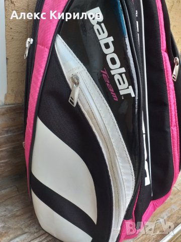 BabolaT- раница, снимка 11 - Тенис - 35878096