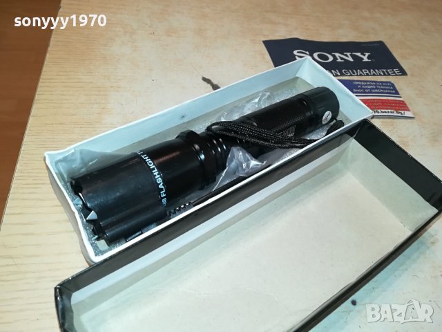 метален прожектор с ел.шок и лазер 3008231132