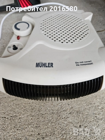 Вентилаторна печка