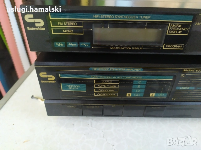 Ретро усилвател и тунер, снимка 3 - Аудиосистеми - 53054781