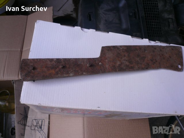 СТАР САТЪР 100 ГОДИШЕН ОТ ЕДНО ВРЕМЕ, снимка 10 - Антикварни и старинни предмети - 42643583