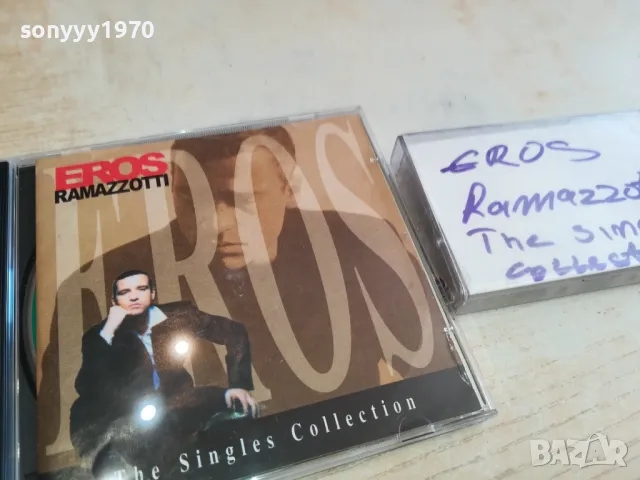 eros ramazzotti-tape-КАСЕТА ЗАПИС ОТ ЦД 0603251927
