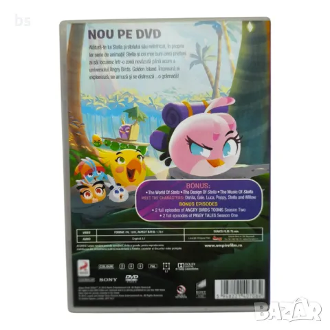 Angry Birds Stella сезон 1 DVD , снимка 2 - DVD филми - 42715446