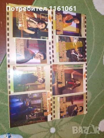 Плакати браво голям размер , снимка 12 - Списания и комикси - 48489519