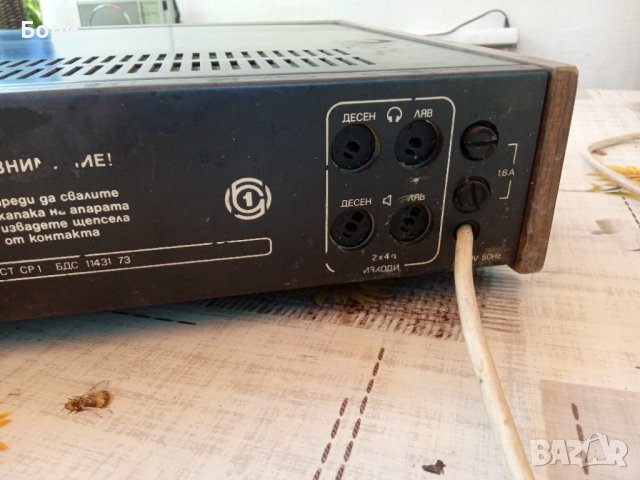 Респром HIFI stereo 2 x 35, снимка 10 - Ресийвъри, усилватели, смесителни пултове - 41270474