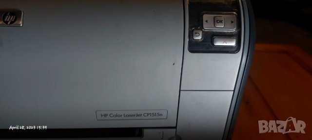 Принтери hp , снимка 6 - Принтери, копири, скенери - 40519910